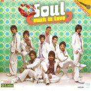 Soul Much In love-web